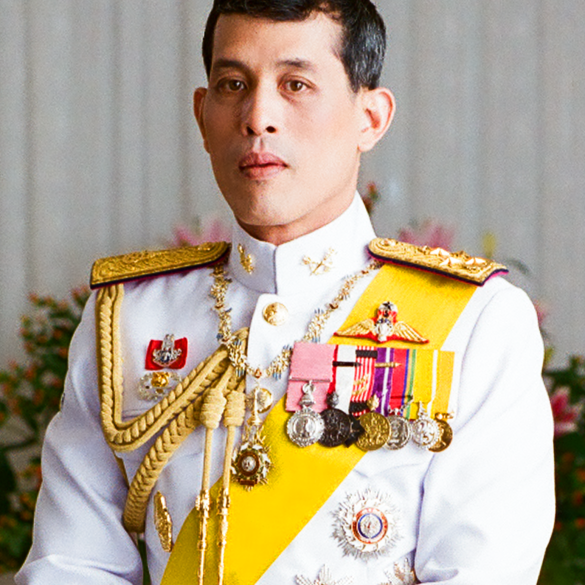 Rama X