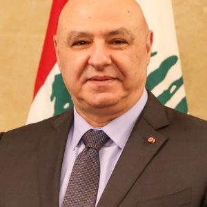 Joseph Aoun