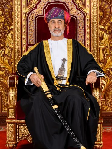 Haïtham bin Tariq Al Saïd