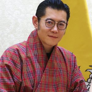 Jigme Khesar Namgyel Wangchuck