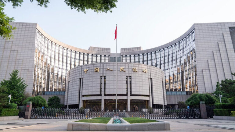 Le siège de la Banque populaire de Chine à Pékin, alors que les principaux taux de prêt restent inchangés.