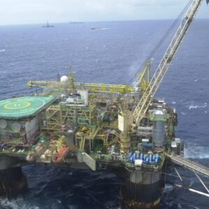 Côte d’Ivoire : Petrobras prend 90 % de huit nouveaux blocs pétroliers offshore