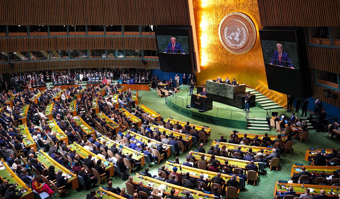 Vue de l’Assemblée générale des Nations unies à New York.