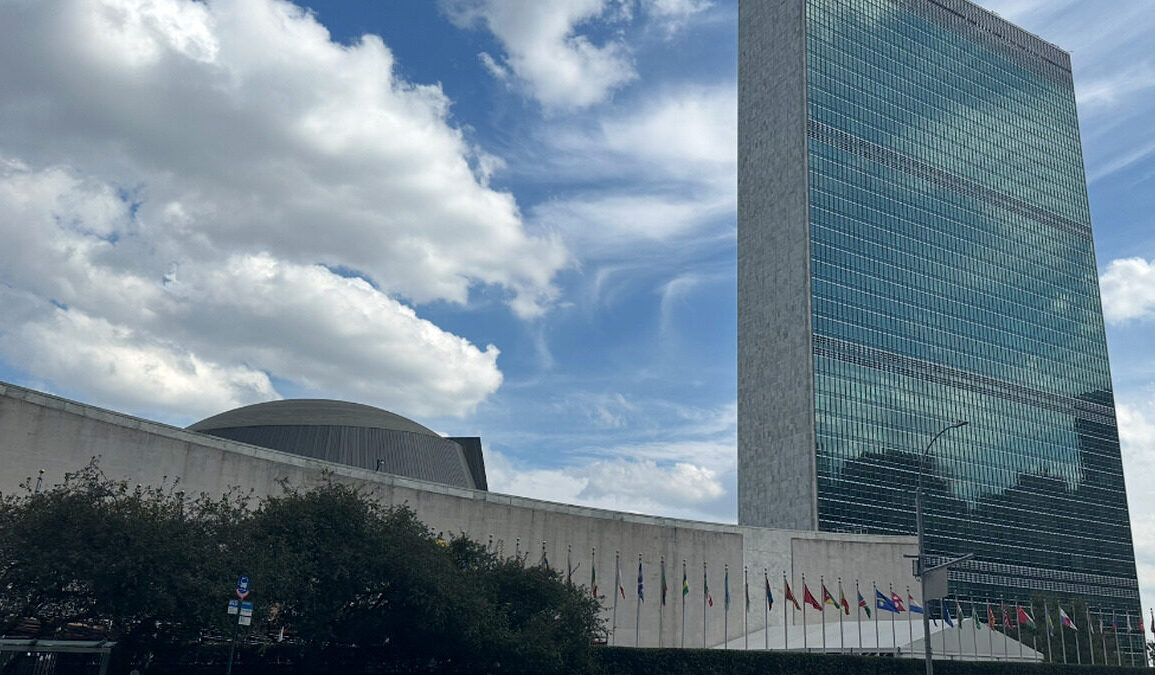 Le siège des Nations unies à New York, où s’ouvre la semaine de haut niveau de la 81e Assemblée générale.